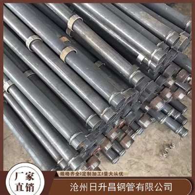 新兴镇最薄的声测管壁厚可以到什么程度