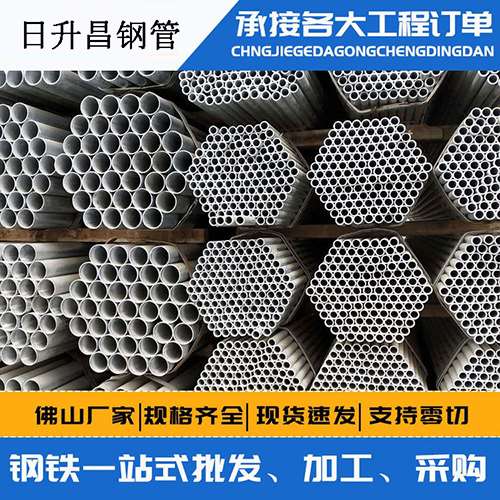 新兴镇声测管的性能检测试验