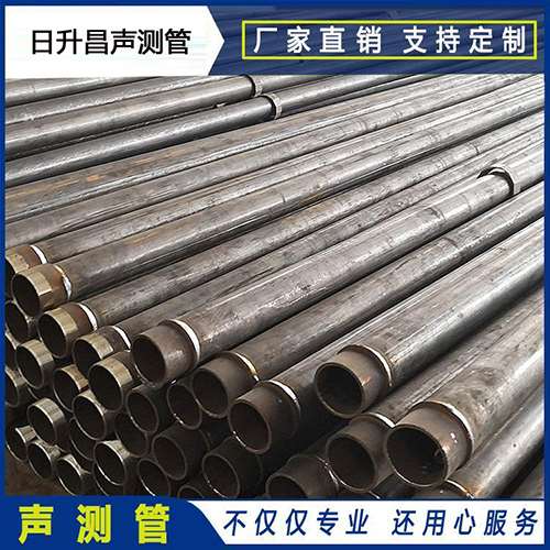 新兴镇声测管外观质量有哪些要求？