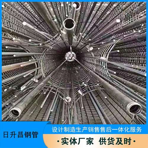 新兴镇声测管检测高应变法的原理是什么